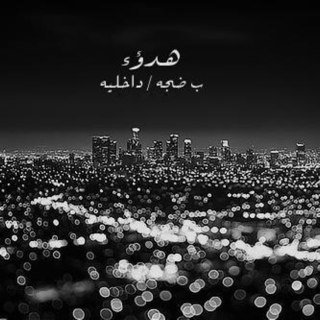 PIN:26592ACC