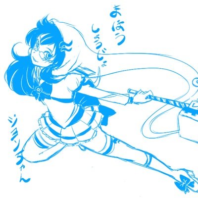 You are JOAN EGBERT the prank master who is the heir of breath, and the FEMALE JOHN EGBERT. (♥: ♦: ? ♠: ? )
