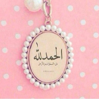 المملكه العربيه السعوديه