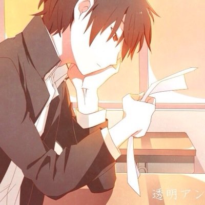 アホさんのプロフィール画像