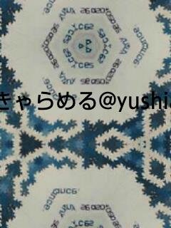 QuiltとKAT-TUNと空が好き。 行った国🇸🇬🇲🇾🇳🇴🇸🇪🇮🇪🇬🇧🇺🇸🇨🇦 🇫🇷行きたい国①🇨🇿②🇨🇭③🇵🇹④🇹🇷⑤🇲🇦🇭🇷他多数 2019年🇨🇭🇮🇹予定が中止、2020年8-9月🇩🇪🇨🇿🇦🇹🇭🇺中止決定💦いつか必ずリベンジを。