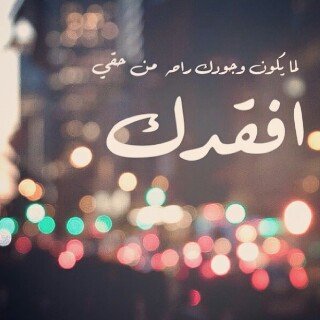 LOSHIhs's profile picture. 