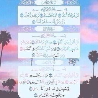 ٱڵــخاٱٱٱص مـمـنوع