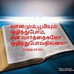 marimuthu3782's profile picture. 