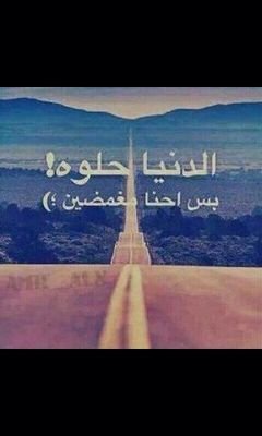 ‏‏مرو ع المفضله -سبحآن الله.(تابعني اتابعكك).
