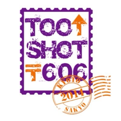 tooshot606's profile picture. 人や場所を音楽によって繋げることをテーマにライブサーキットを開催！                                   日程 : 2014年10月12日(日)