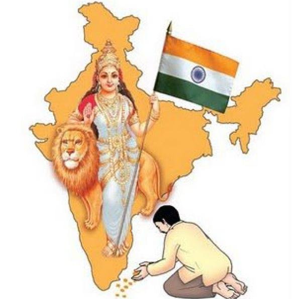 An Indian