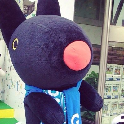 おおかみ