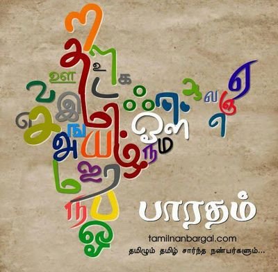 Madurai | Engineer | Loves Music | Photography | Nature Admirer | Moviebuff |
