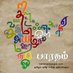 சுதர்சன்.M.L.A (@mlasudan) Twitter profile photo