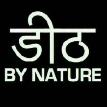 Father, Foodie, F1 Freak, Cricket Fan, Closet Food Critic, Old World romantic...