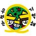 노.잼.MOON (@myrainysun) Twitter profile photo