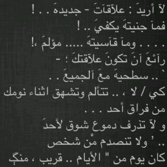 Raedddd12345678's profile picture. 