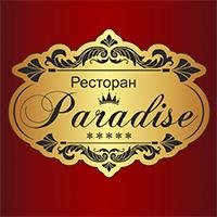 RsParadise's profile picture. Приглашаем Вас посетить наш уютный ресторан. Интерьер ресторана выполнен в бежево-коричневых тонах с яркими золотистыми элементами декора.