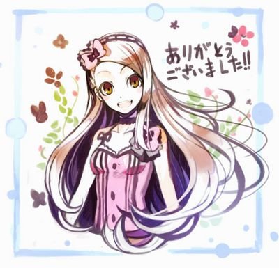 伊織Pの「たゆ」です。社会人でモバマス、時々ガンダムやってます。※無課金 主に日常ツイート、仕事の事呟きます。アイマスの他アニメ、音楽、漫画、趣味合う人フォローよろしくです※765プロダクション千葉県支部