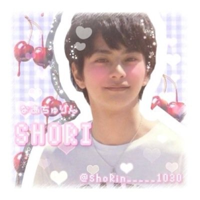 なあちゅりん垢移動