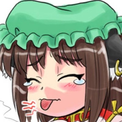 橙@にゃん橙:垢移転さんのプロフィール画像