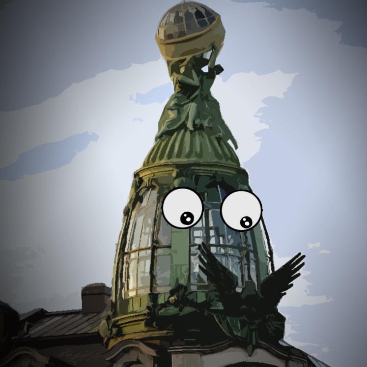 okolozingera's profile picture. Я секретный агент! Меня никто не видит. И не видят того, что вижу Я! Но я открою вам глаза!!