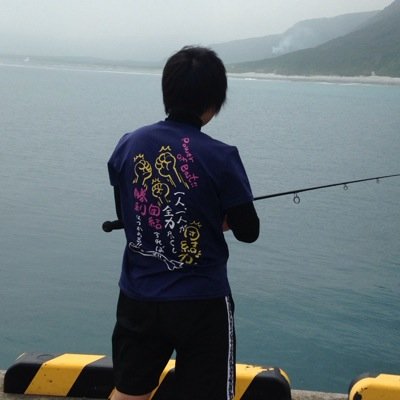 東海大翔洋２年柔道部／スポーツ大好き♡ まだまだ柔道へっぽこですが、いつか必ず 勝ってやる！ 「遅咲きは最強です。今に見てろ」 〜新島出身〜