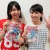 しばっち (@9nine1108) Twitter profile photo