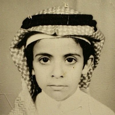 اللهم إني أعوذ بك من الهم و الحزن و أعوذ بك من العجز و الكسل ، و أعوذ بك من الجبن و البخل ، و أعوذ بك من غلبه الدين و قهر الرجال .
