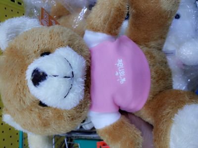 Adirut_Satsuk's profile picture. 