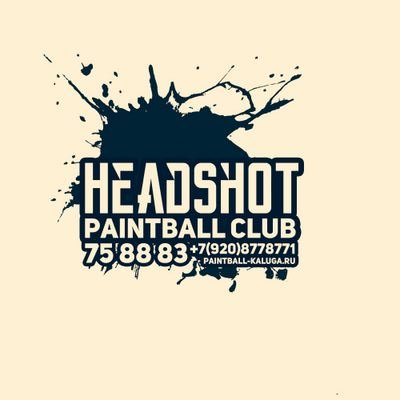 75-88-33 / 8 (920) 877-877-1