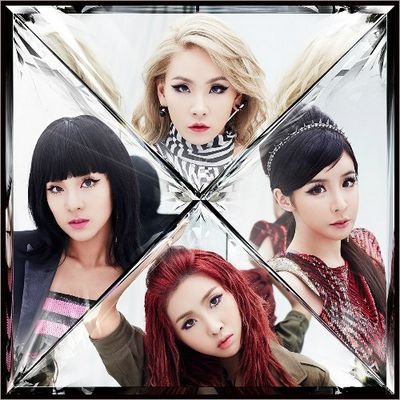 I like and enjoy singing and dancing,I want to be a singer and I am a big fan of 2NE1^^~~
