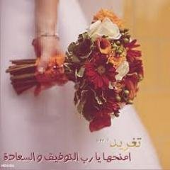 ﻻ‌ ﺇﻟﻪَ ﺇﻻ‌ّ ﺃﻧﺖَ ﺳُﺒﺤﺎﻧﻚَ ﺇﻧﻲ ﻛﻨﺖُ ﻣﻦ ﺍﻟﻈﺎﻟﻤﻴﻦ