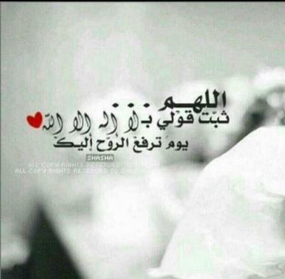 محذوف