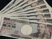 金