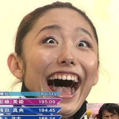 クスっと来てジワジワくる画像bot Rugamafofere Twitter クスっと来てジワジワくる画像bot Rugamafofere Twitter