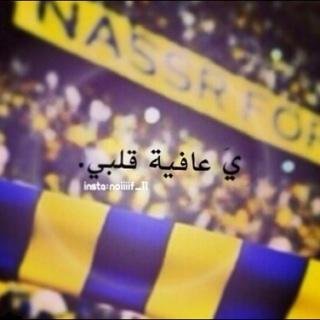 ‏‏‏من ديار سبيع (رنيه)