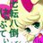 12raws's profile image