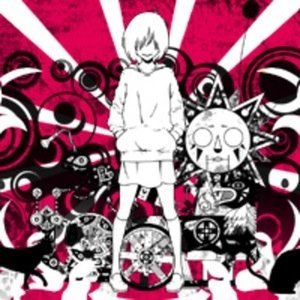 イリー