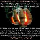 عبدالغفورتركستانى (@11b134c4ec24457) Twitter
