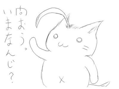 (\u003d゚ω゚)ノぃょぅR