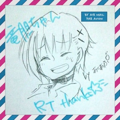 創作垢！アニメ,音楽,可愛い子(二次元から三次元然り)が好き 今は百合が好きです大好きですでも雑食ですので何でもかかってこいやぁ天クラまた最近復帰したフォロー勝手にします御免ください！アイコンはあくあぷさんから！