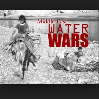 MiddleEastWater's profile picture. 