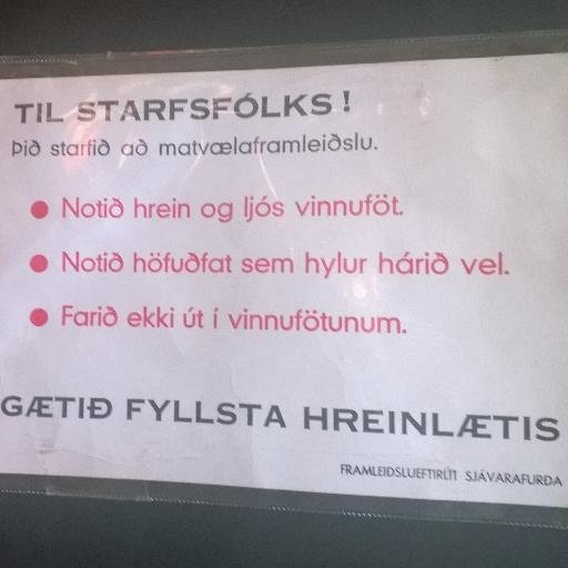 Hið íslenska sjávarútvegsfræðafélag 
The #Icelandic #Fisheries Science Association
