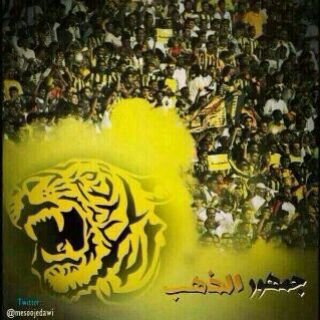 الحمدلله ع گل حال