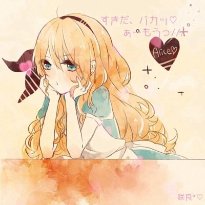 我はキチガイっ！

うぃーあーパイナポー(^○^)