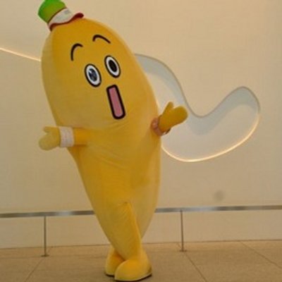 こっぽ