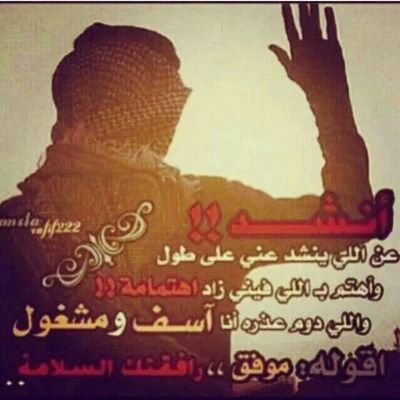 ليس كل مانتمناه ندركه