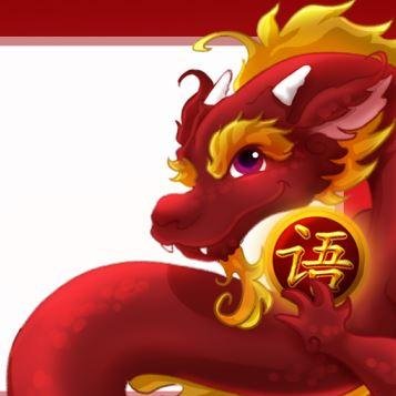 Use machine intelligence to learn Chinese. http://t.co/ii7lVzuxOV demystifies conversational Mandarin and makes learning easy and fun. Created by @Junesun
