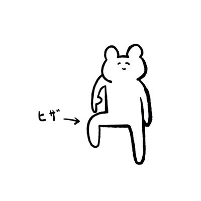 しんや はじめてのチュウの歌詞にある 耳たぶが For You ってどういう意味なんでしょうか やっぱり耳たぶをfor Youするのでしょうか 気になって夜しか寝れません 誰かわかる人教えて下さい しんや はじめてのチュウの歌詞にある 耳たぶが For You ってどういう意味なんでしょうか やっぱり耳たぶをfor Youするのでしょうか 気になって夜しか寝れません 誰かわかる人教えて下さい