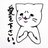 nkym12's profile image