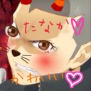 えくそん (@05290609) Twitter