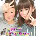 Seina (@082324Love) Twitter