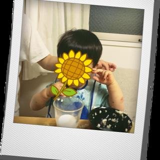 子育てに奔走するパパによる、パパ（とママ）のためのサイト。20代半ばで会社を辞め、フリーランスになった男に子どもは育てられるのか!? ／ サッカーが好き。ロンドンが好き。SEKAI NO OWARI（セカオワ）が好き。